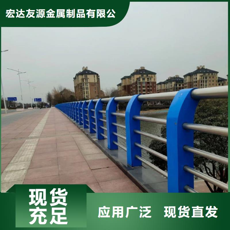 防撞护栏销往全国