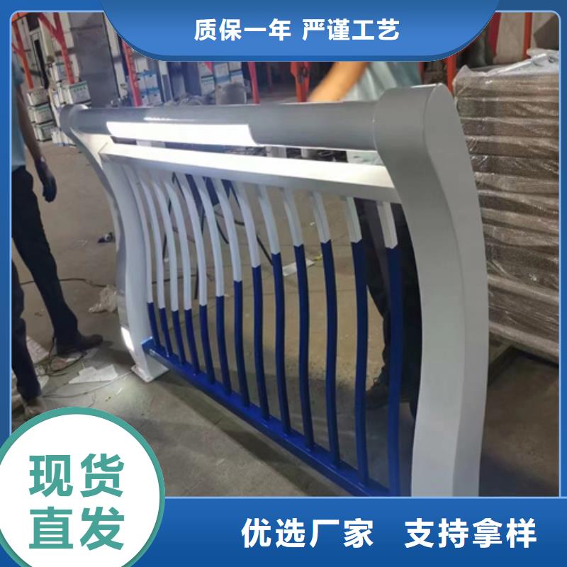 道路防撞护栏价格合适