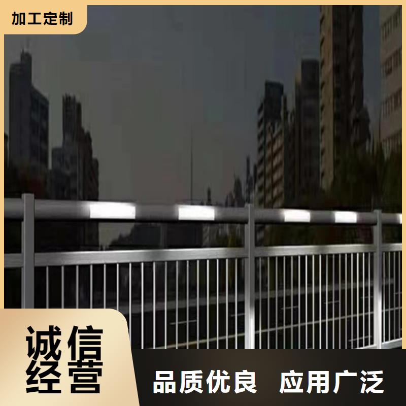 镀锌静电喷塑护栏管价格视频-辽宁省本溪市友源镀锌静电喷塑护栏管价格可服务区域明山|南芬|大连|沈阳|锦州|朝阳|葫芦岛|营口|抚顺等