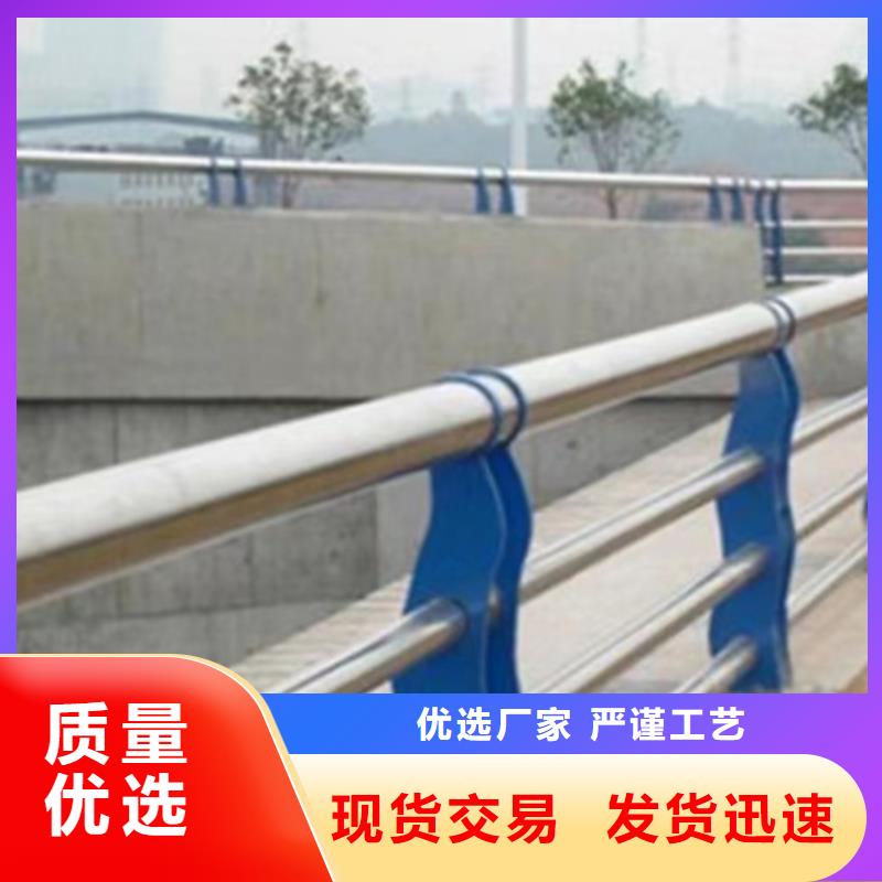 防撞护栏镀锌静电喷塑护栏管现货快速采购
