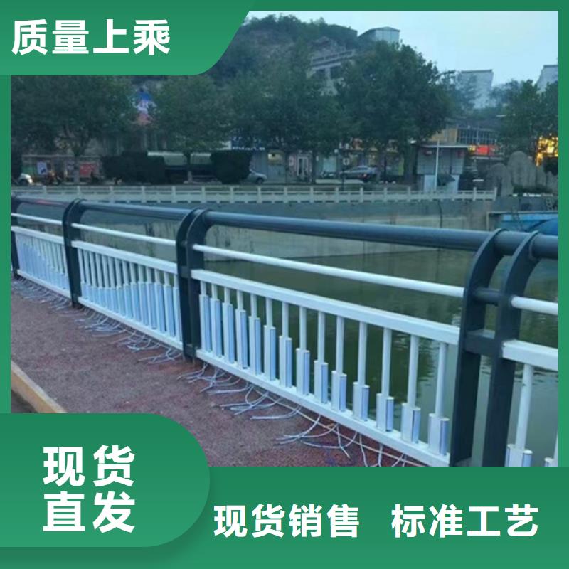 供应道路防撞护栏-现货充足有保障