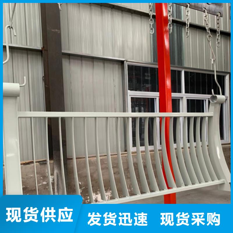 供应道路防撞护栏-现货充足有保障