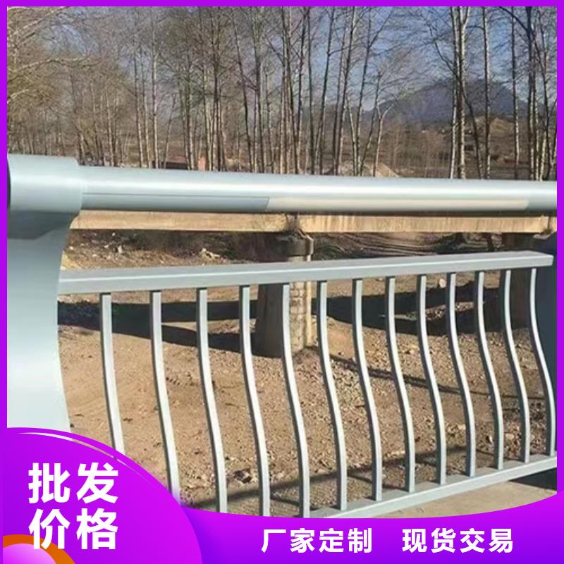 镀锌静电喷塑护栏管价格视频-辽宁省本溪市友源镀锌静电喷塑护栏管价格可服务区域明山|南芬|大连|沈阳|锦州|朝阳|葫芦岛|营口|抚顺等