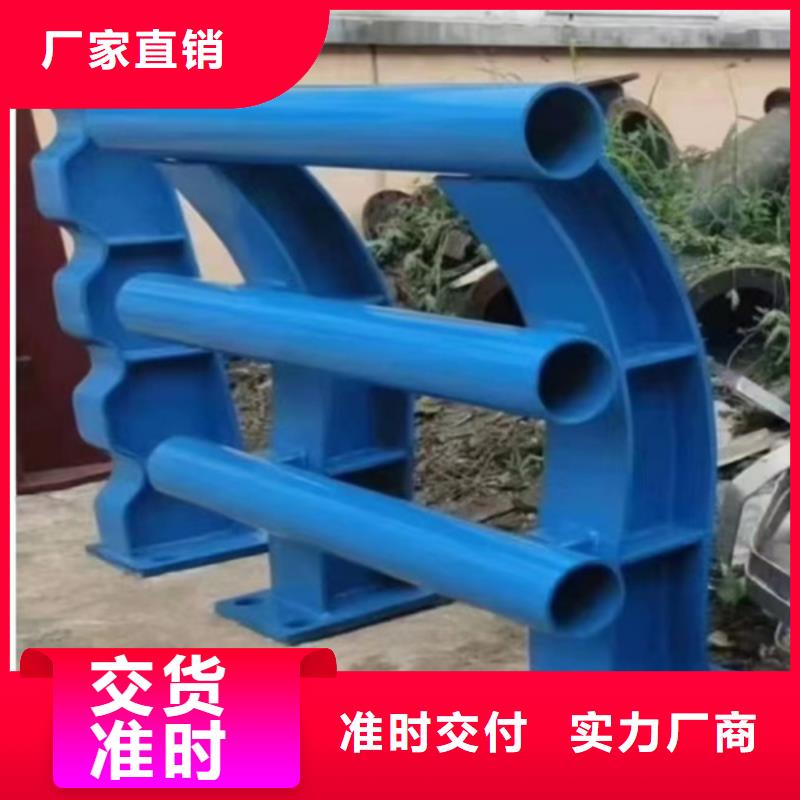 信誉好的防撞护栏 公司