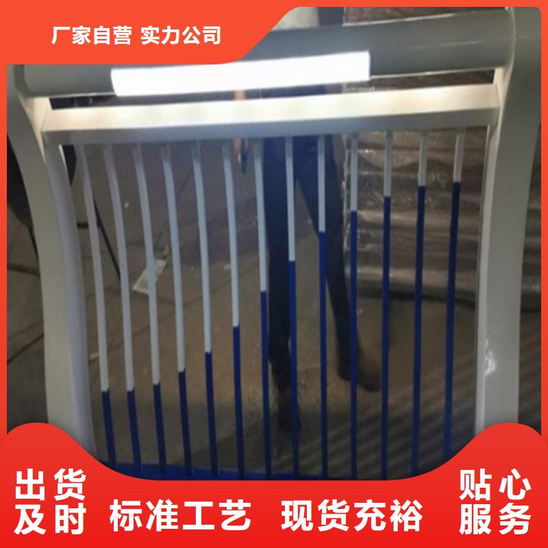 喷塑防撞护栏三年质保