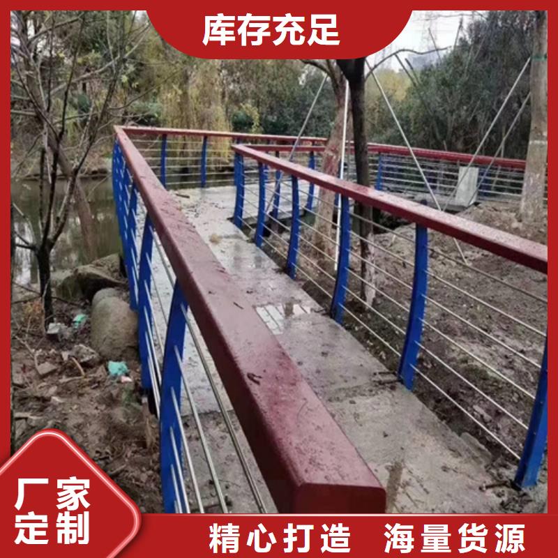 道路防撞护栏价格合适