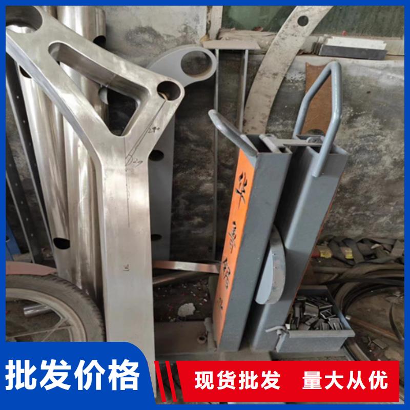 不锈钢防撞护栏以诚为本