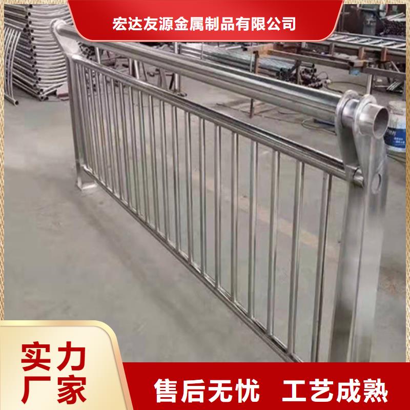 道路护栏视频-道路护栏|广东省梅州市|五华|梅江|肇庆|深圳|江门|中山|汕尾|云浮|河源