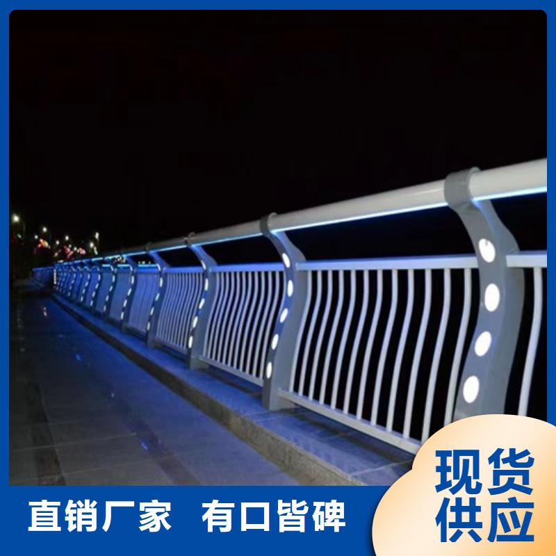 镀锌静电喷塑护栏管价格视频-辽宁省本溪市友源镀锌静电喷塑护栏管价格可服务区域明山|南芬|大连|沈阳|锦州|朝阳|葫芦岛|营口|抚顺等