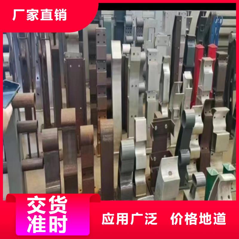防撞护栏防撞护栏厂家当地厂家值得信赖