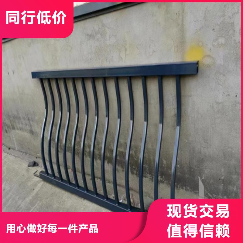 防撞护栏防撞护栏厂家当地厂家值得信赖