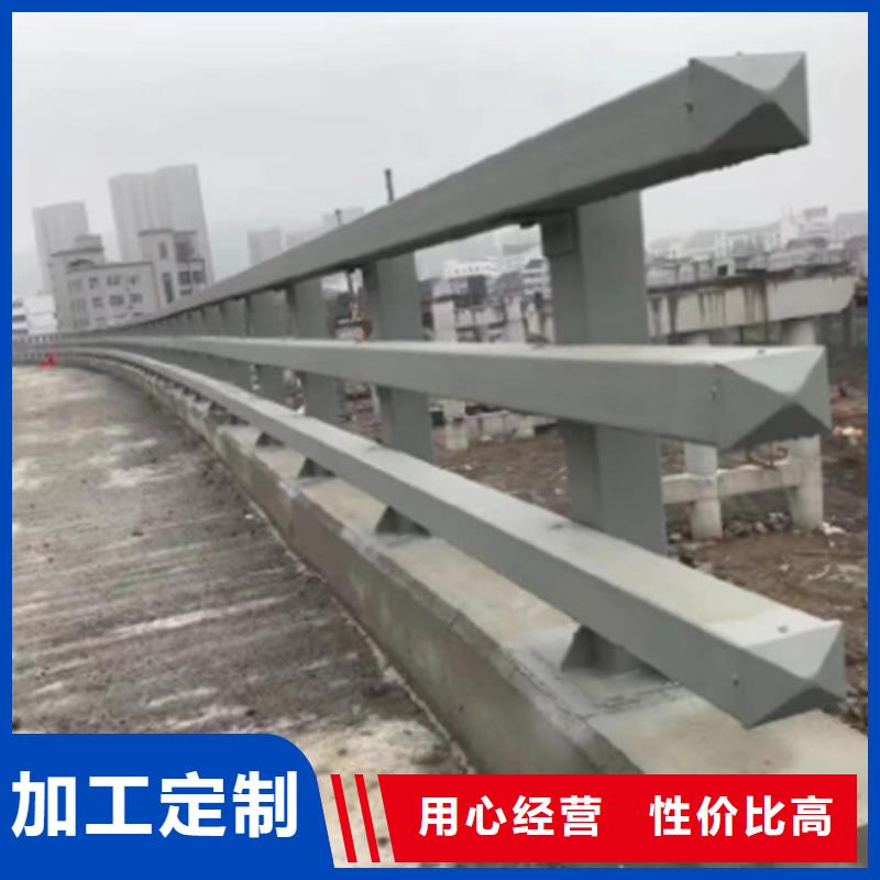 优质防撞护栏模板安装-防撞护栏模板安装厂家