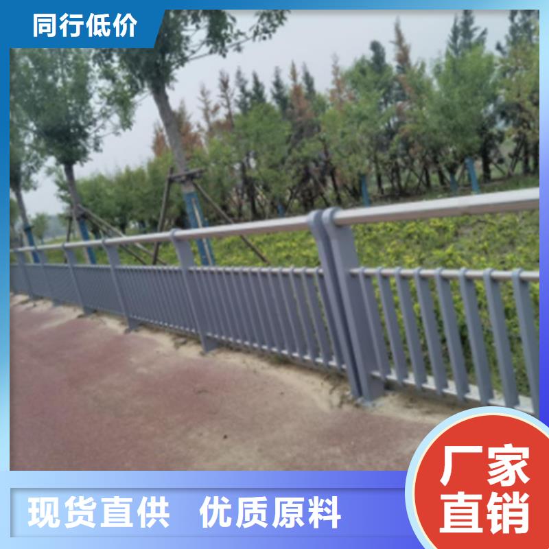 201不锈钢复合管护栏实力工厂放心选购