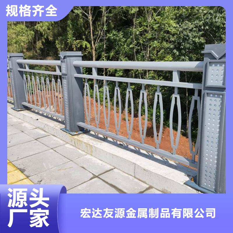 201不锈钢复合管护栏生产厂家-型号齐全