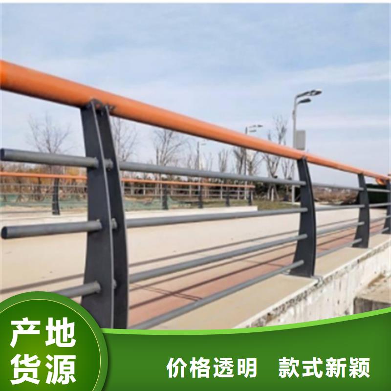 道路护栏视频-道路护栏|广东省梅州市|五华|梅江|肇庆|深圳|江门|中山|汕尾|云浮|河源