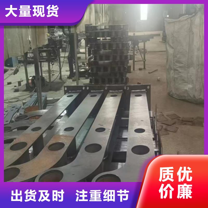 供应道路防撞护栏-现货充足有保障