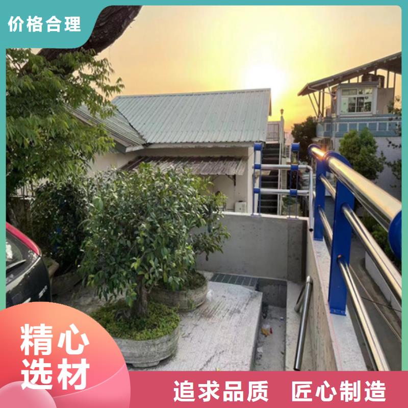 镀锌静电喷塑护栏管价格视频-辽宁省本溪市友源镀锌静电喷塑护栏管价格可服务区域明山|南芬|大连|沈阳|锦州|朝阳|葫芦岛|营口|抚顺等