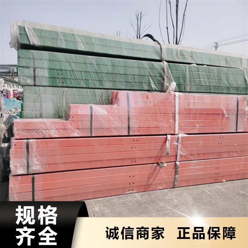 201不锈钢复合管护栏生产厂家-型号齐全