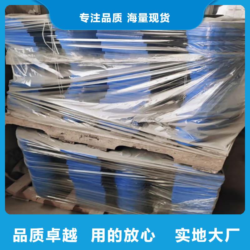 价格低的桥防撞护栏生产厂家