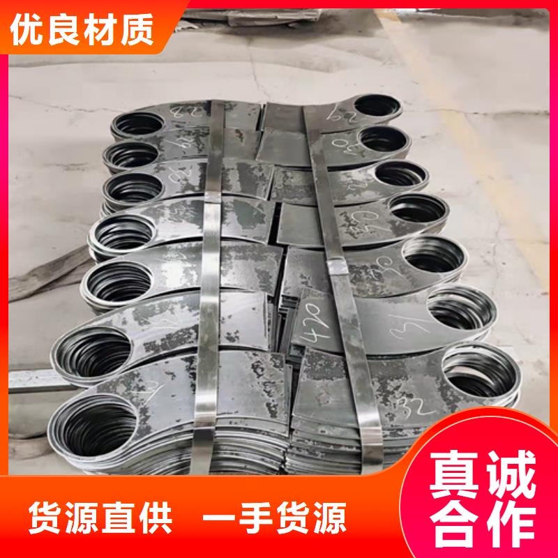 镀锌静电喷塑护栏管价格视频-辽宁省本溪市友源镀锌静电喷塑护栏管价格可服务区域明山|南芬|大连|沈阳|锦州|朝阳|葫芦岛|营口|抚顺等