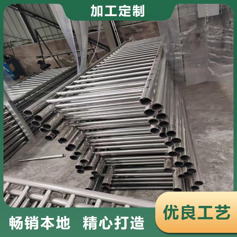 201不锈钢复合管护栏生产厂家-型号齐全