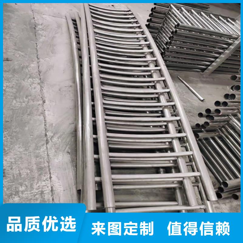 防撞护栏标准规范要求可定制厂家