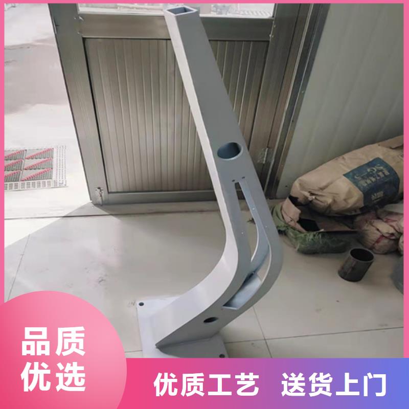 定做不锈钢复合管的厂家