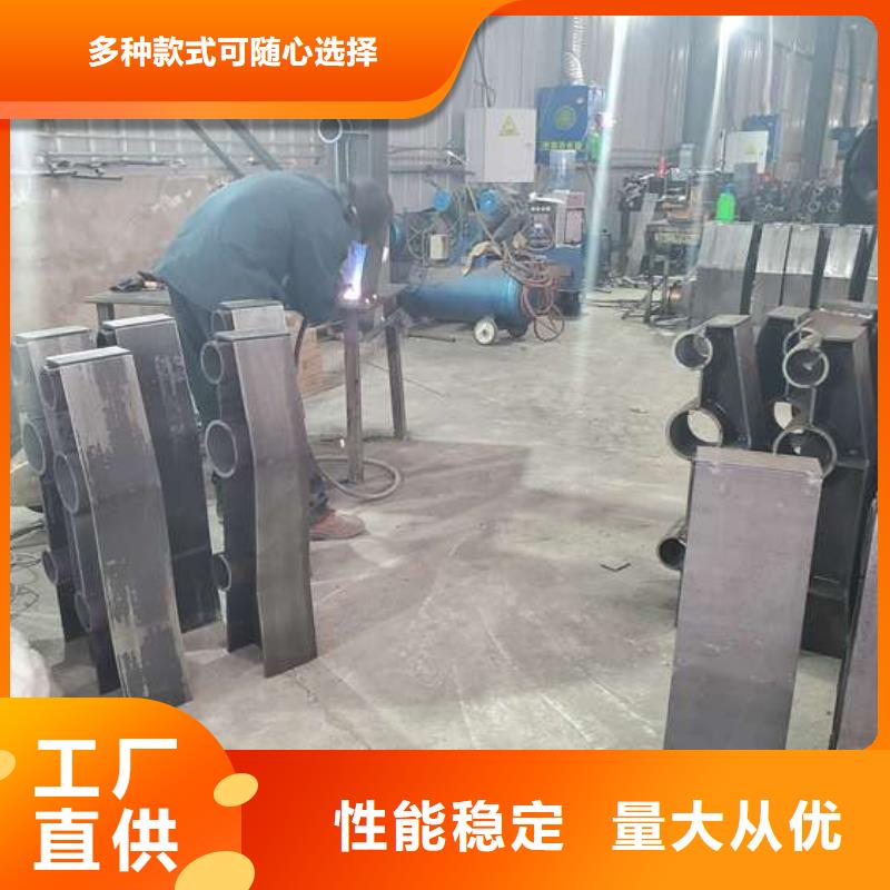 防撞护栏标准规范要求可定制厂家