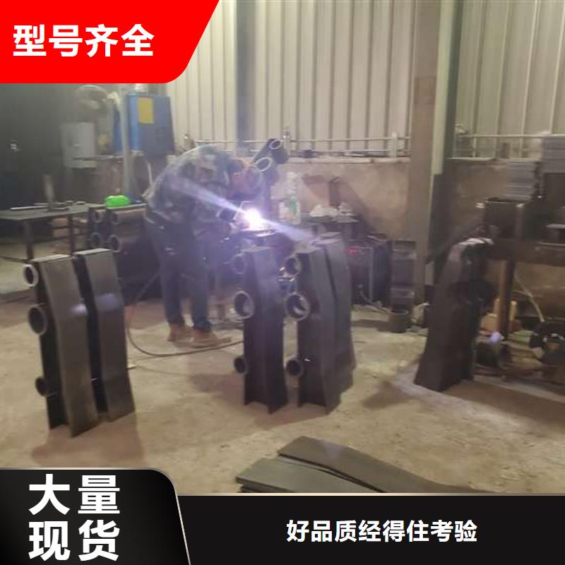 防撞护栏q235防撞护栏支持批发零售