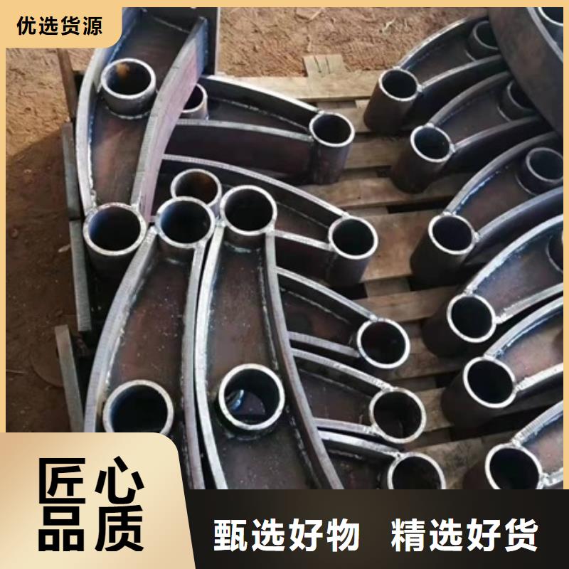 定做不锈钢复合管的厂家