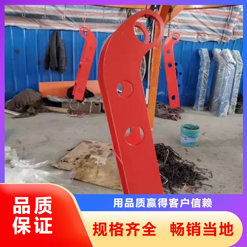 不锈钢护栏在哪里买