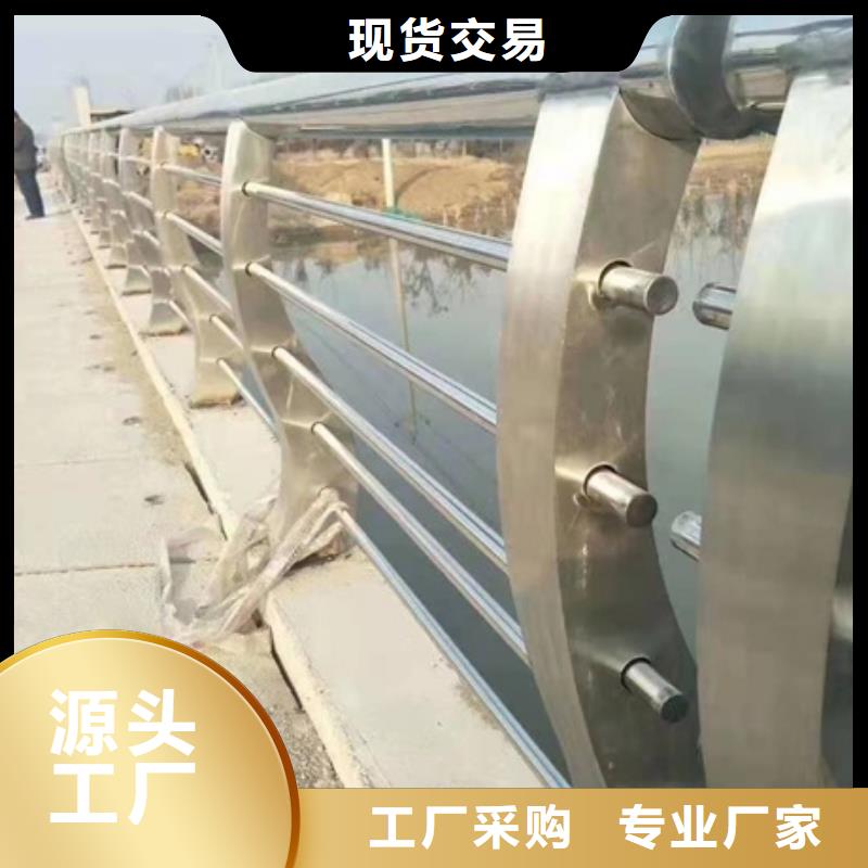 道路护栏视频-道路护栏|上海市|崇明|普陀|黄浦|金山|浦东新|嘉定