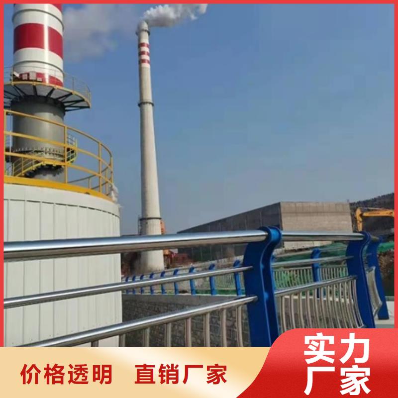道路护栏视频-道路护栏|上海市|崇明|普陀|黄浦|金山|浦东新|嘉定