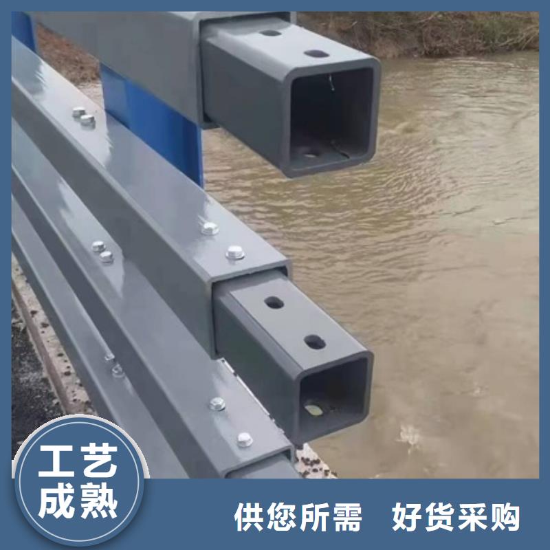 河道防撞护栏设计厂家