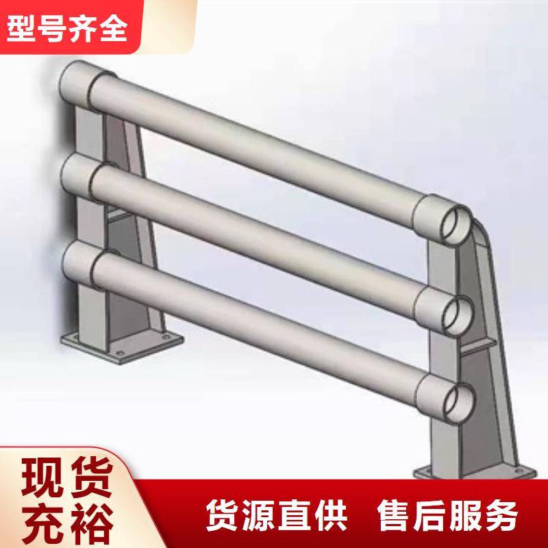 防撞护栏_桥梁防撞护栏厂家保质保量