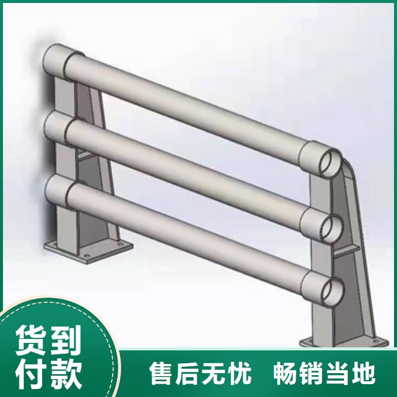 欢迎访问-河道复合管护栏厂家