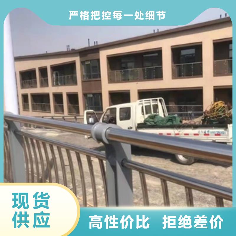 喷塑防撞护栏三年质保