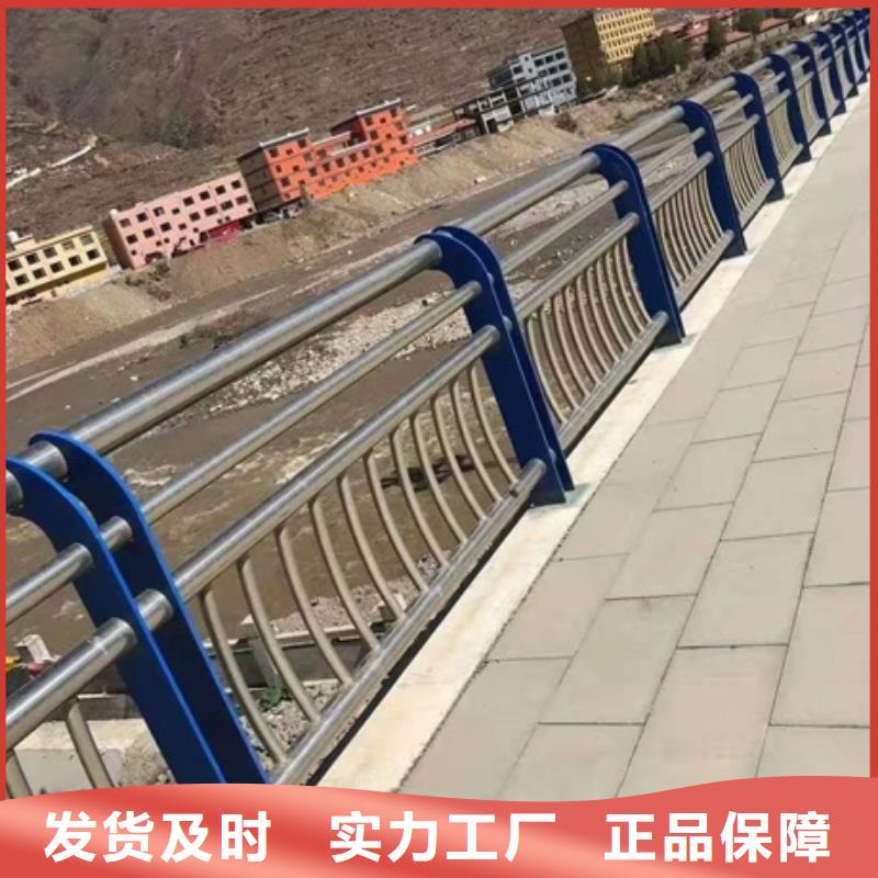 201不锈钢复合管护栏实力工厂放心选购