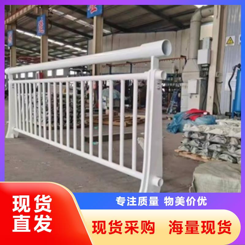 道路护栏视频-道路护栏|广东省梅州市|五华|梅江|肇庆|深圳|江门|中山|汕尾|云浮|河源