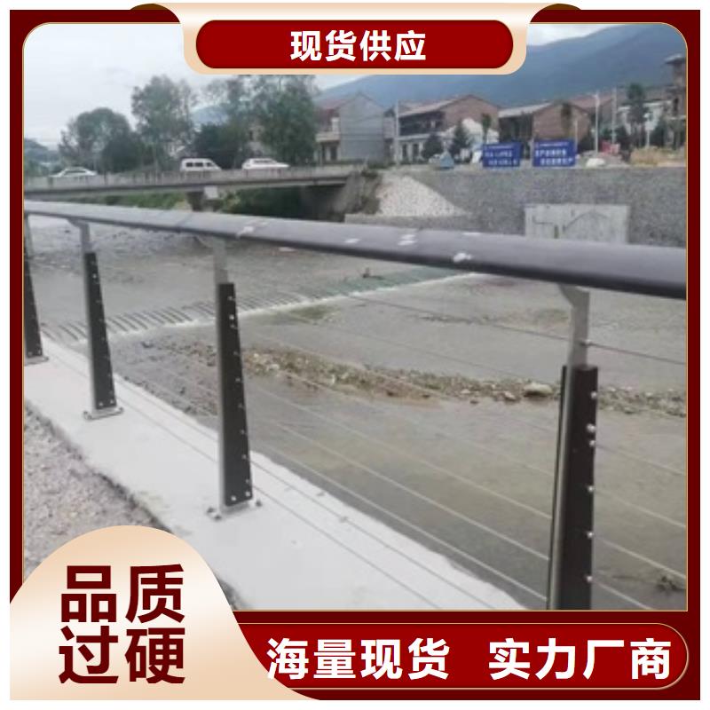 道路护栏视频-道路护栏|上海市|崇明|普陀|黄浦|金山|浦东新|嘉定