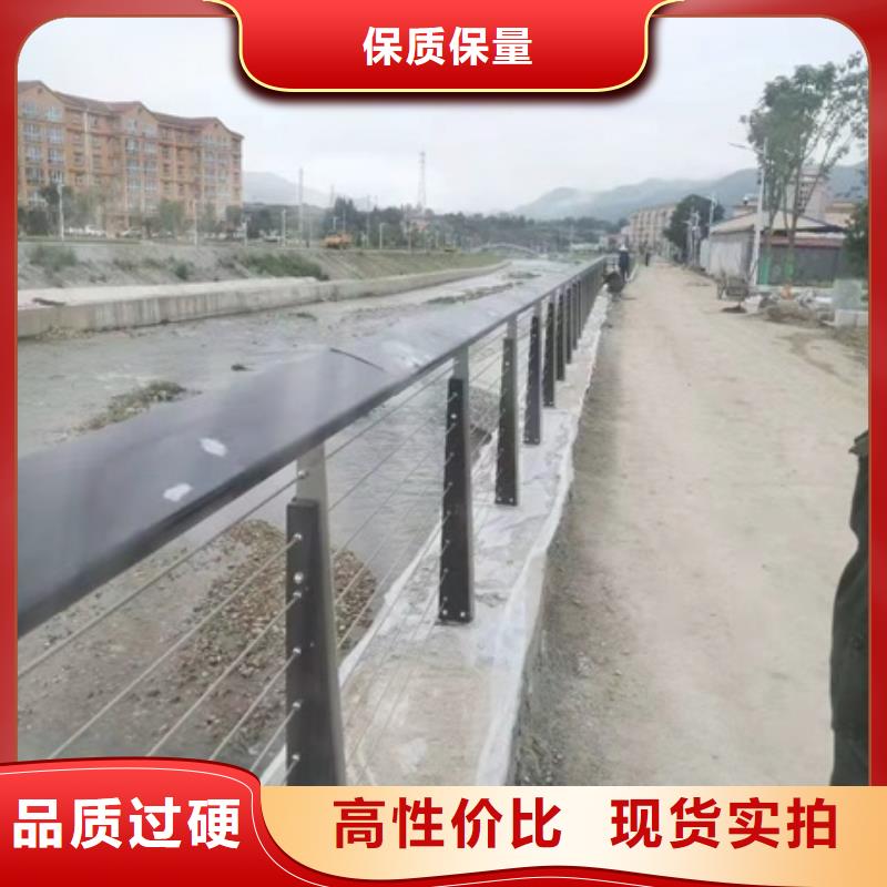 道路护栏视频-道路护栏|广东省梅州市|五华|梅江|肇庆|深圳|江门|中山|汕尾|云浮|河源