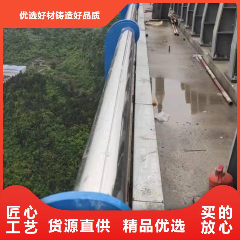 不锈钢防撞护栏以诚为本