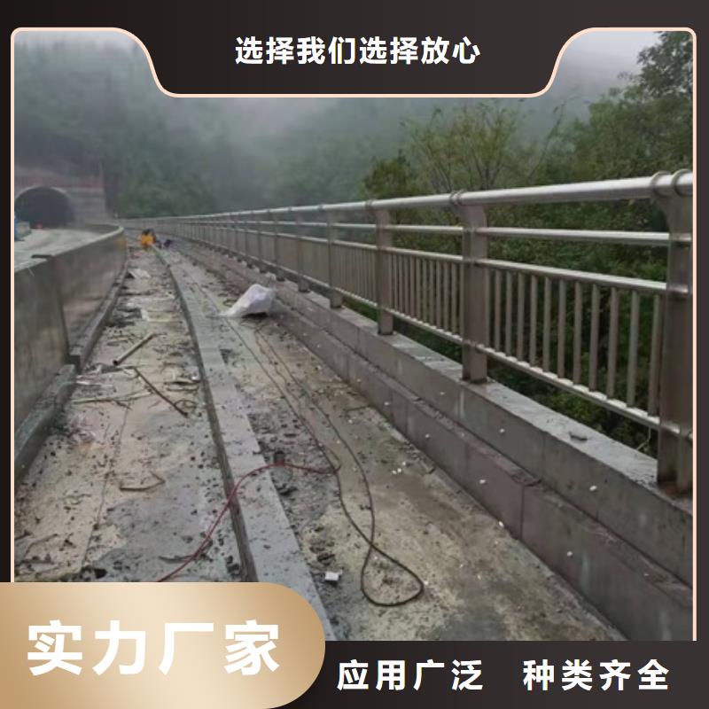 不锈钢防撞护栏以诚为本