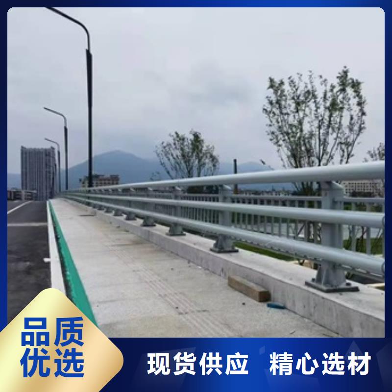 道路护栏视频-道路护栏|广东省梅州市|五华|梅江|肇庆|深圳|江门|中山|汕尾|云浮|河源