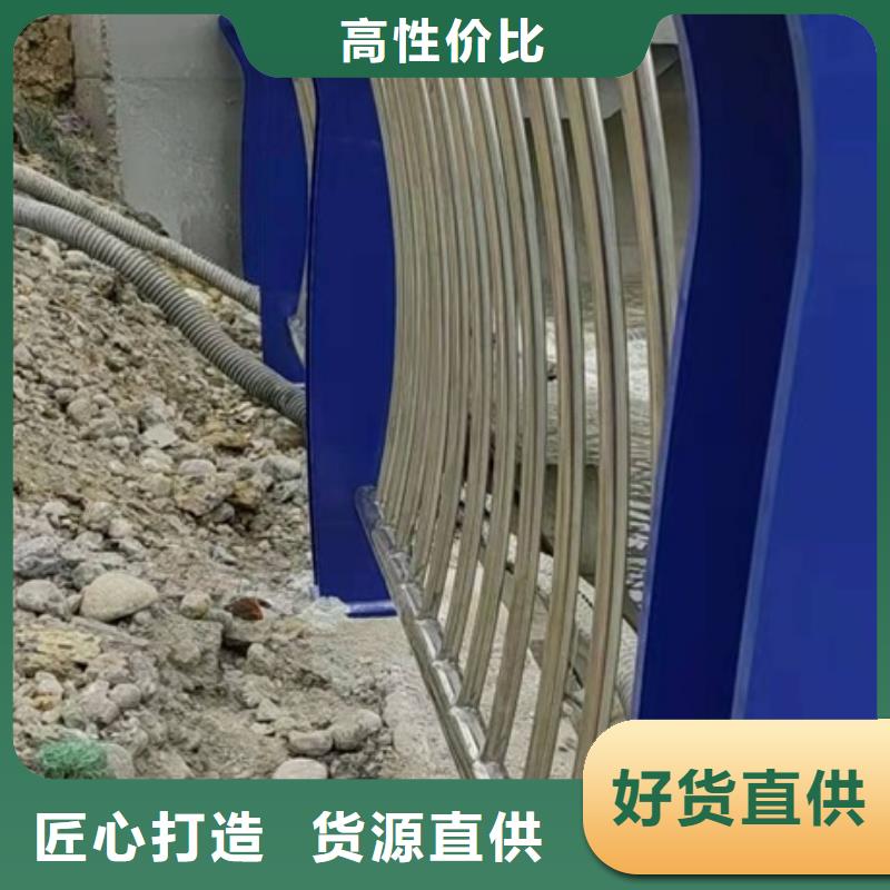 镀锌静电喷塑护栏管价格视频-辽宁省本溪市友源镀锌静电喷塑护栏管价格可服务区域明山|南芬|大连|沈阳|锦州|朝阳|葫芦岛|营口|抚顺等