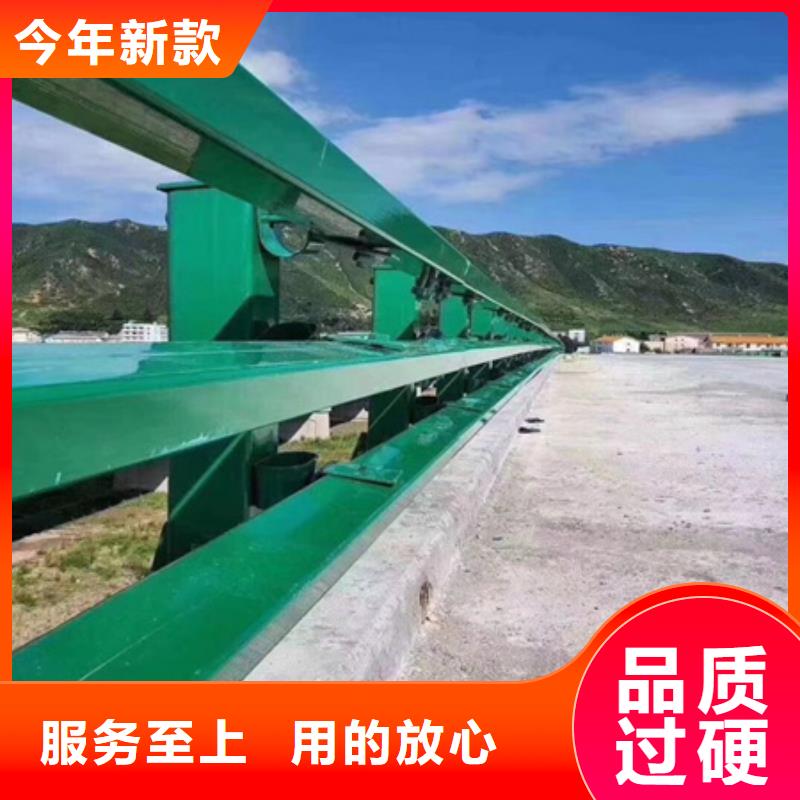 定制异形管防撞护栏优惠幅度大