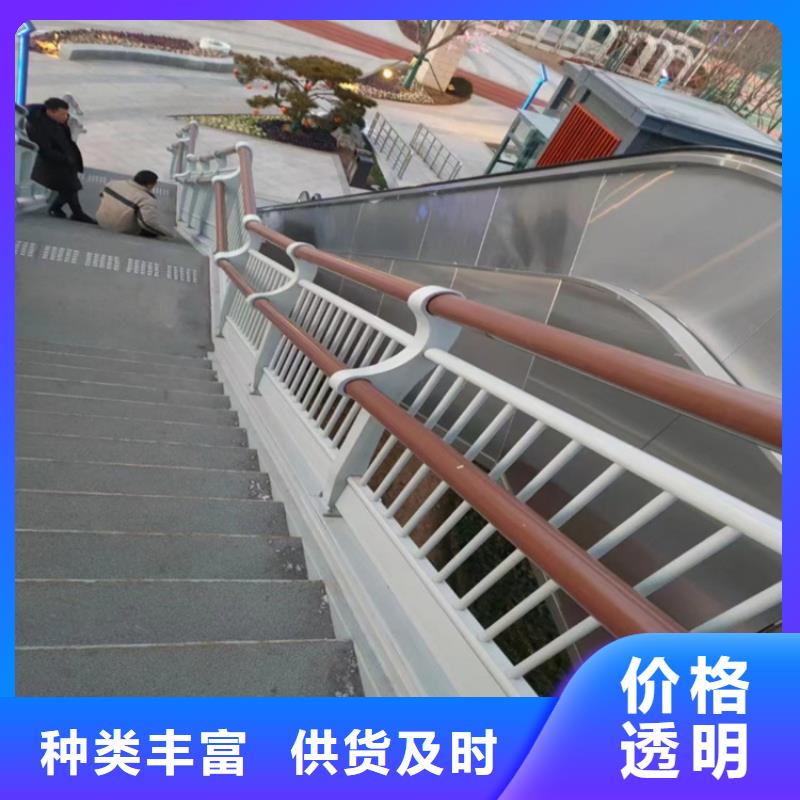 不锈钢复合管护栏不锈钢桥梁护栏同行低价