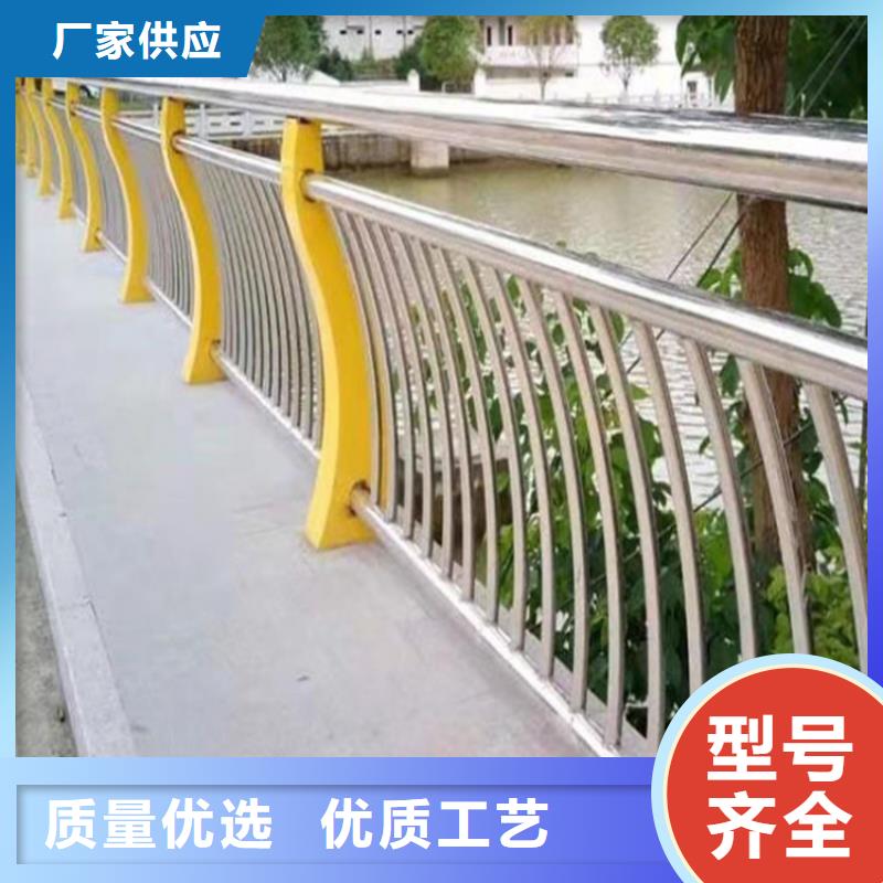 经验丰富的不锈钢复合管护栏厂家供应销售厂家
