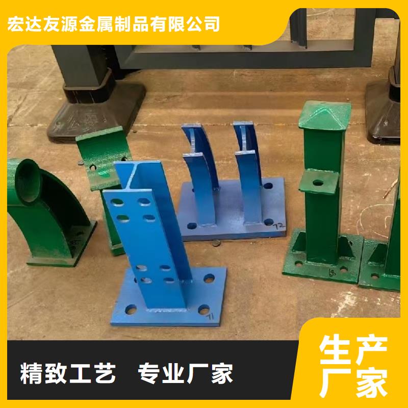 桥梁河道隔离护栏库存量充足