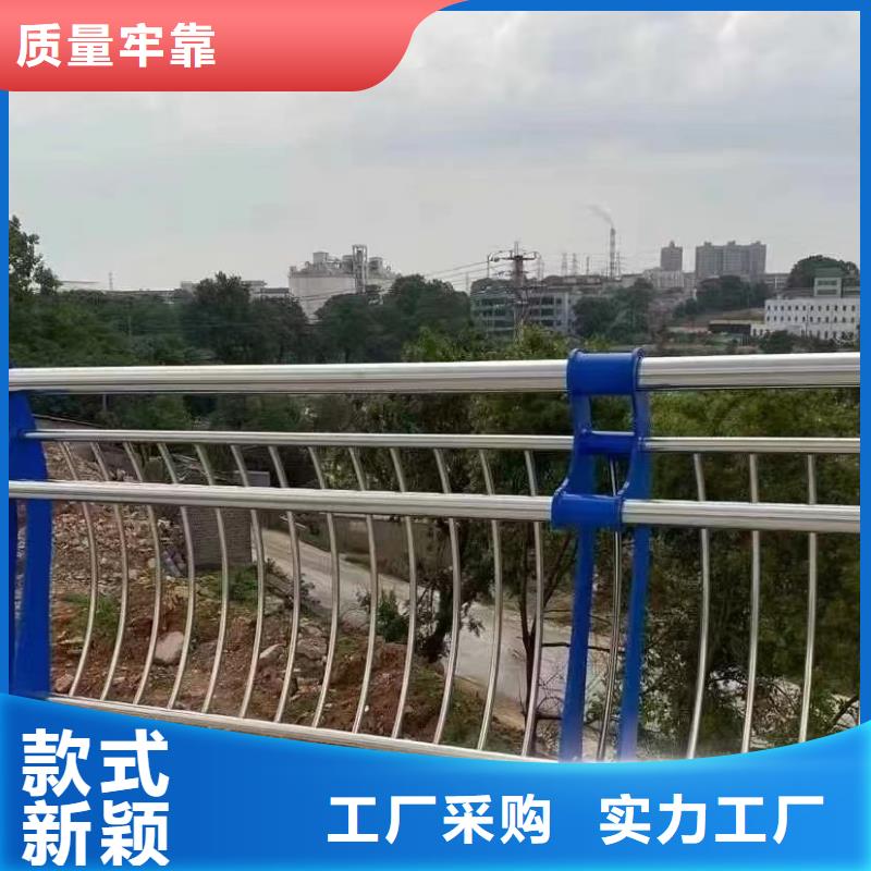 道路护栏视频-道路护栏-江西省宜春市高安|铜鼓|萍乡|景德镇|吉安|新余|赣州|九江|抚州本地货源